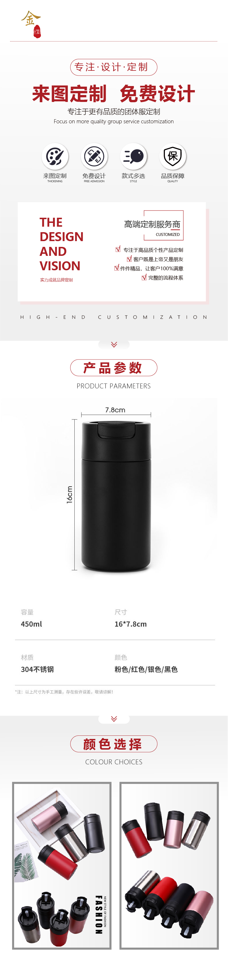 画板-1-副本-3.jpg