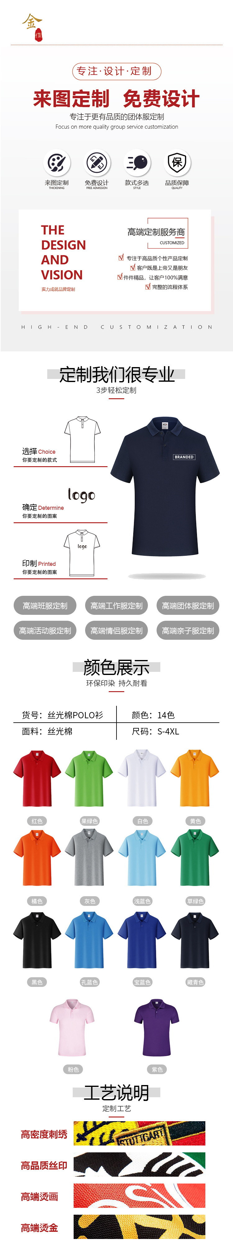 2详情图.jpg