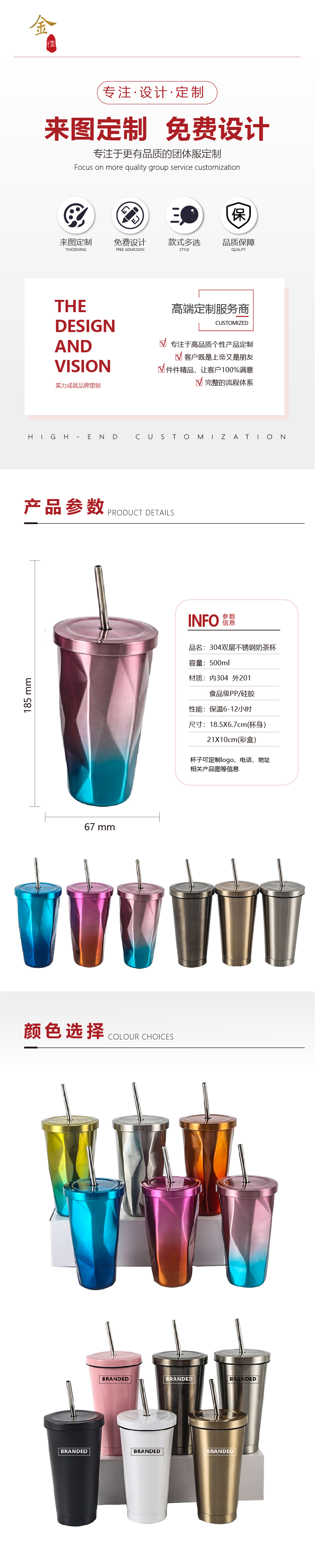 画板 1 副本 3.jpg